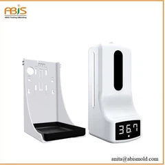 Kaitsvate toodete kogumine