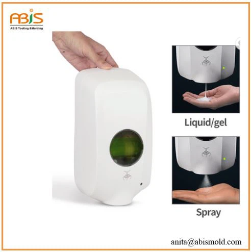 Automatic Soap Dispenser Hand Sanitizer